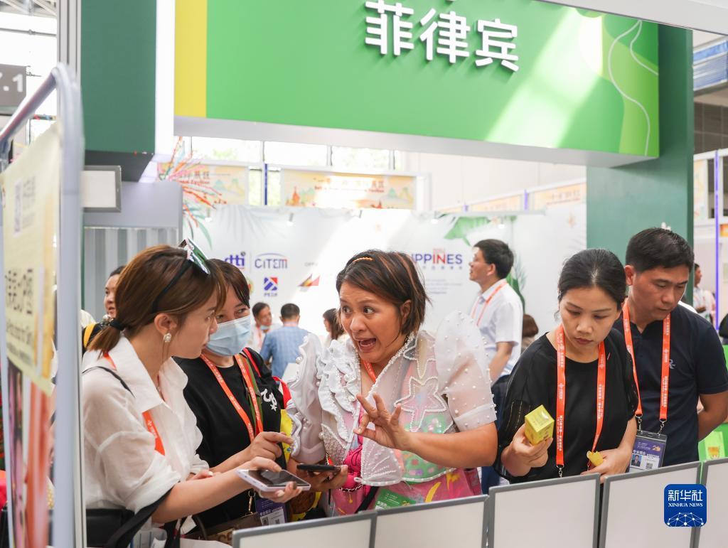 捕鱼电玩游戏大厅下载